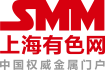 上海有色网