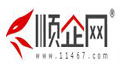 顺企网