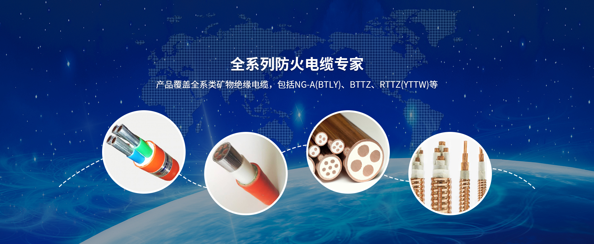 关于当前产品26888开元棋官方·(中国)官方网站的成功案例等相关图片