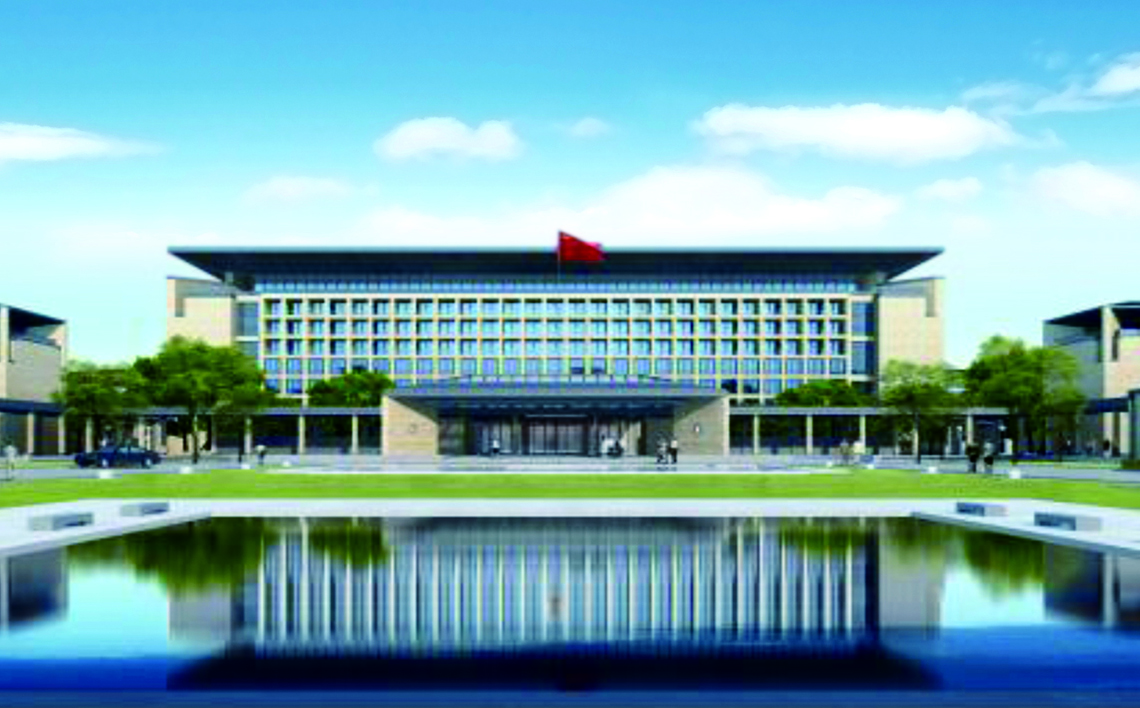 北京市政府办公大楼